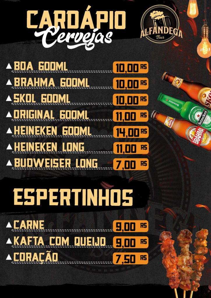 Alfandega Bar
